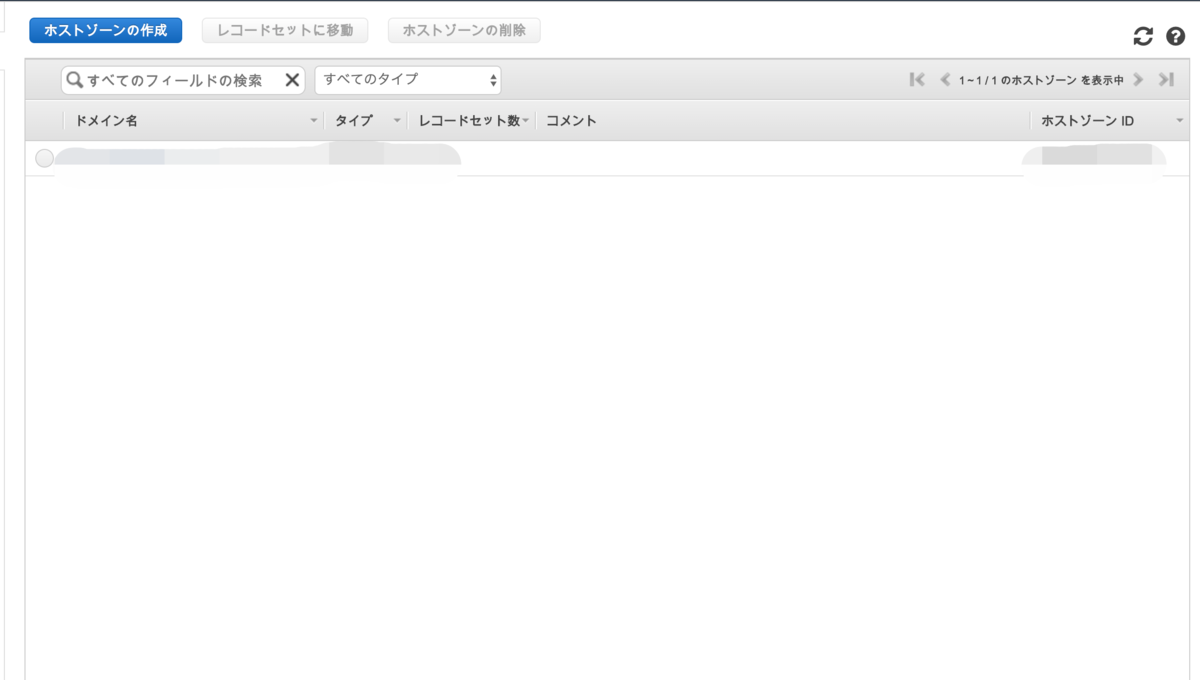 f:id:katsu-puchi:20190718133139p:plain