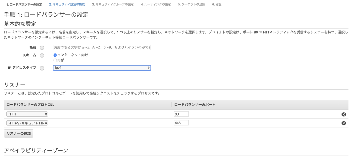 f:id:katsu-puchi:20190720112309p:plain