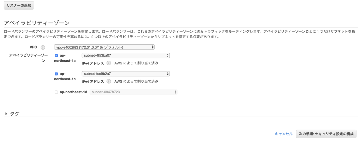 f:id:katsu-puchi:20190720112318p:plain