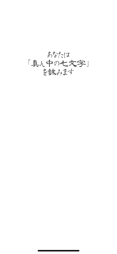 f:id:katsu-r2438:20190620201640p:image f:id:katsu-r2438:20190620201640p:image