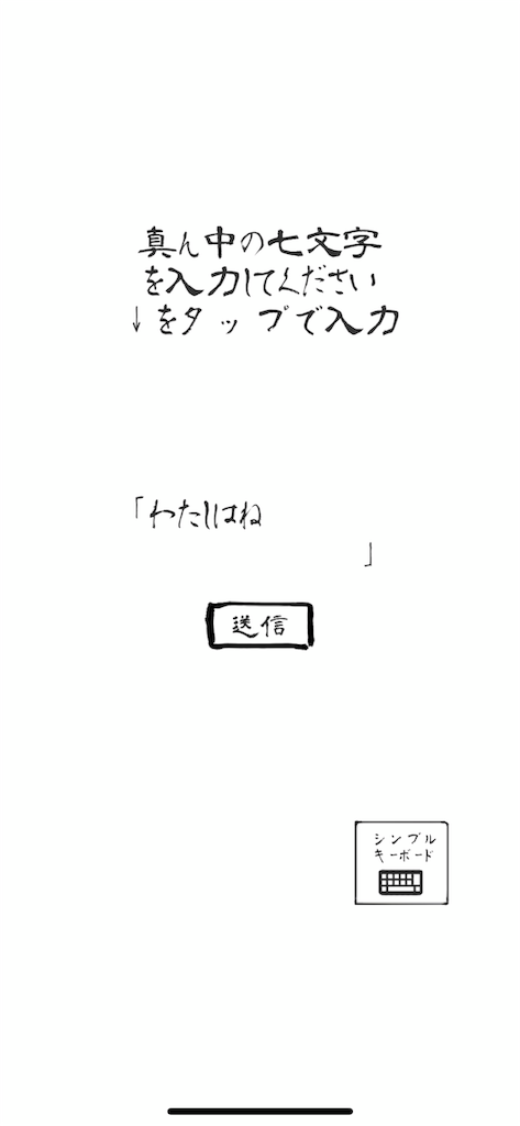 f:id:katsu-r2438:20190620202328p:image f:id:katsu-r2438:20190620202328p:image