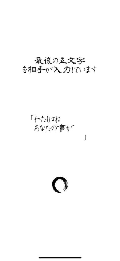 f:id:katsu-r2438:20190620202516p:image f:id:katsu-r2438:20190620202516p:image