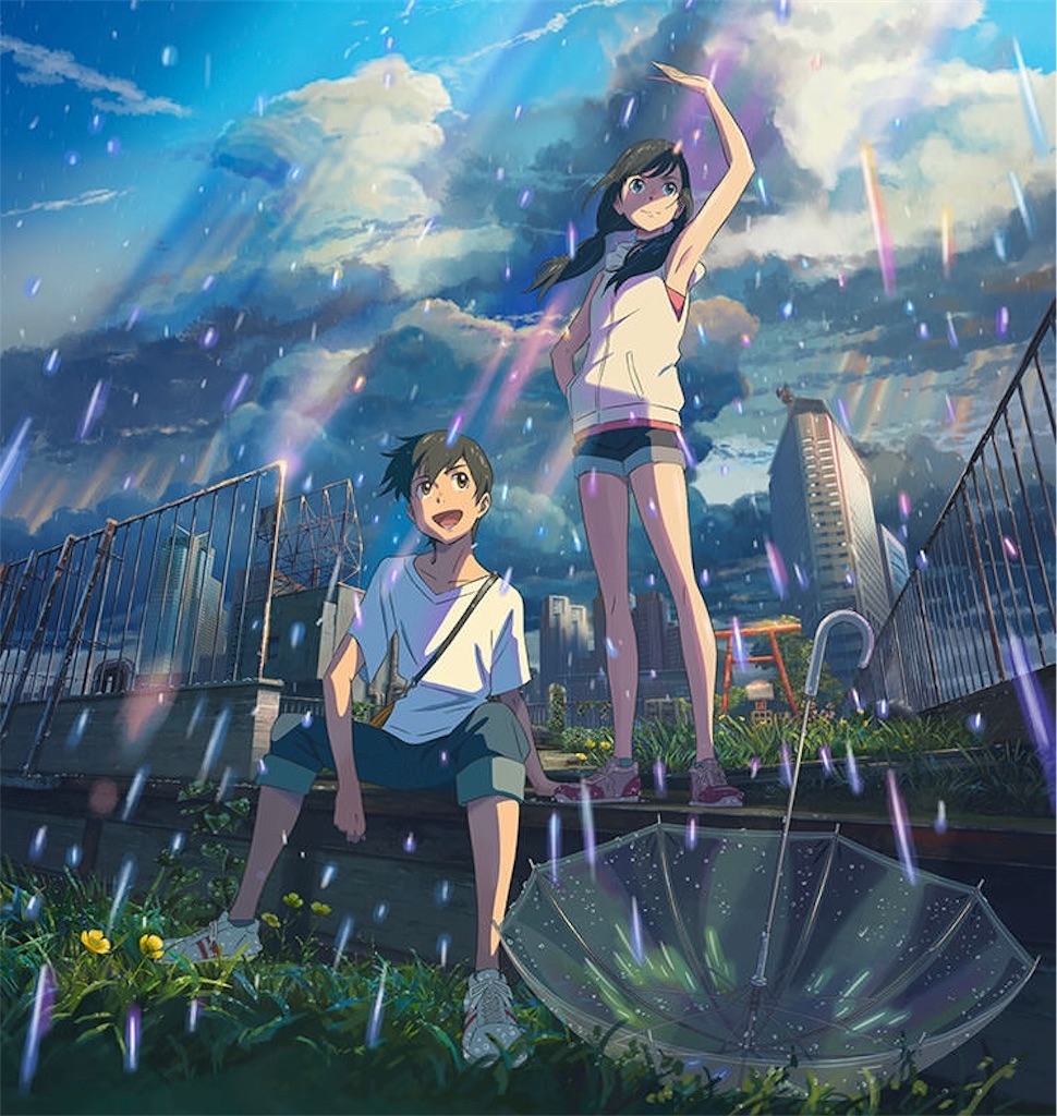 f:id:katsu1-15-11:20190813055816j:image