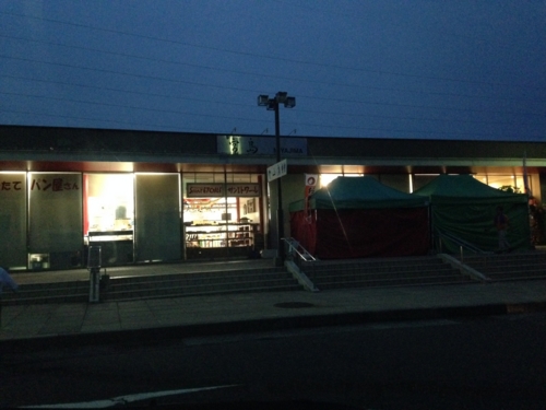 f:id:katsu_f:20140814055421j:image:w640 f:id:katsu_f:20140814055421j:image:w640