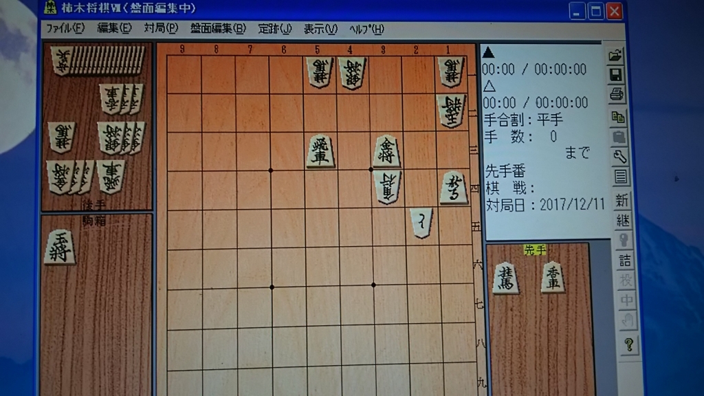 f:id:katsuaki3r0429:20171211150019j:plain f:id:katsuaki3r0429:20171211150019j:plain