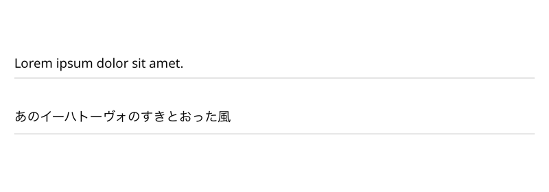 f:id:katsualso:20160625151116p:plain