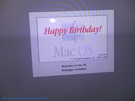 MacOS HappyBirthday