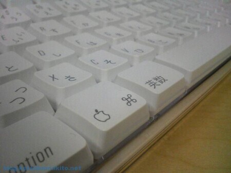Macmini 2006 キーボード