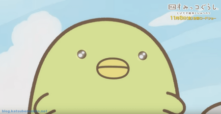 ひよことのお別れ