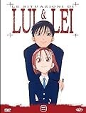 彼氏彼女の事情 コンプリート DVD-BOX (全26話, 650分) 庵野秀明 カレカノ アニメ (PAL, 再生環境をご確認ください) [DVD] [Import]