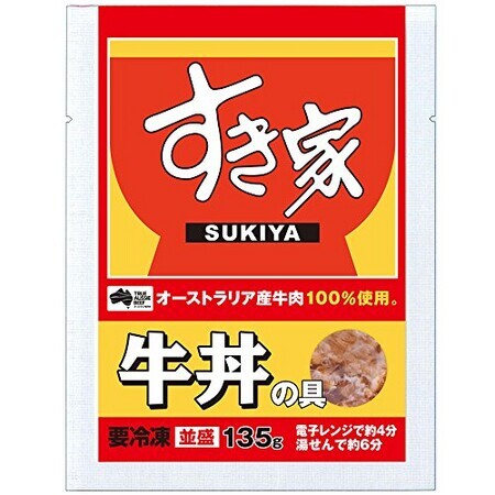 すき家　牛丼の具　１３５ｇ　【冷凍】