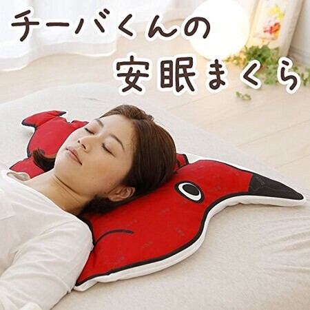 千葉県の形をしたマスコットキャラクター チーバくんの安眠枕 70×55cm 千葉県の各市町村が記載