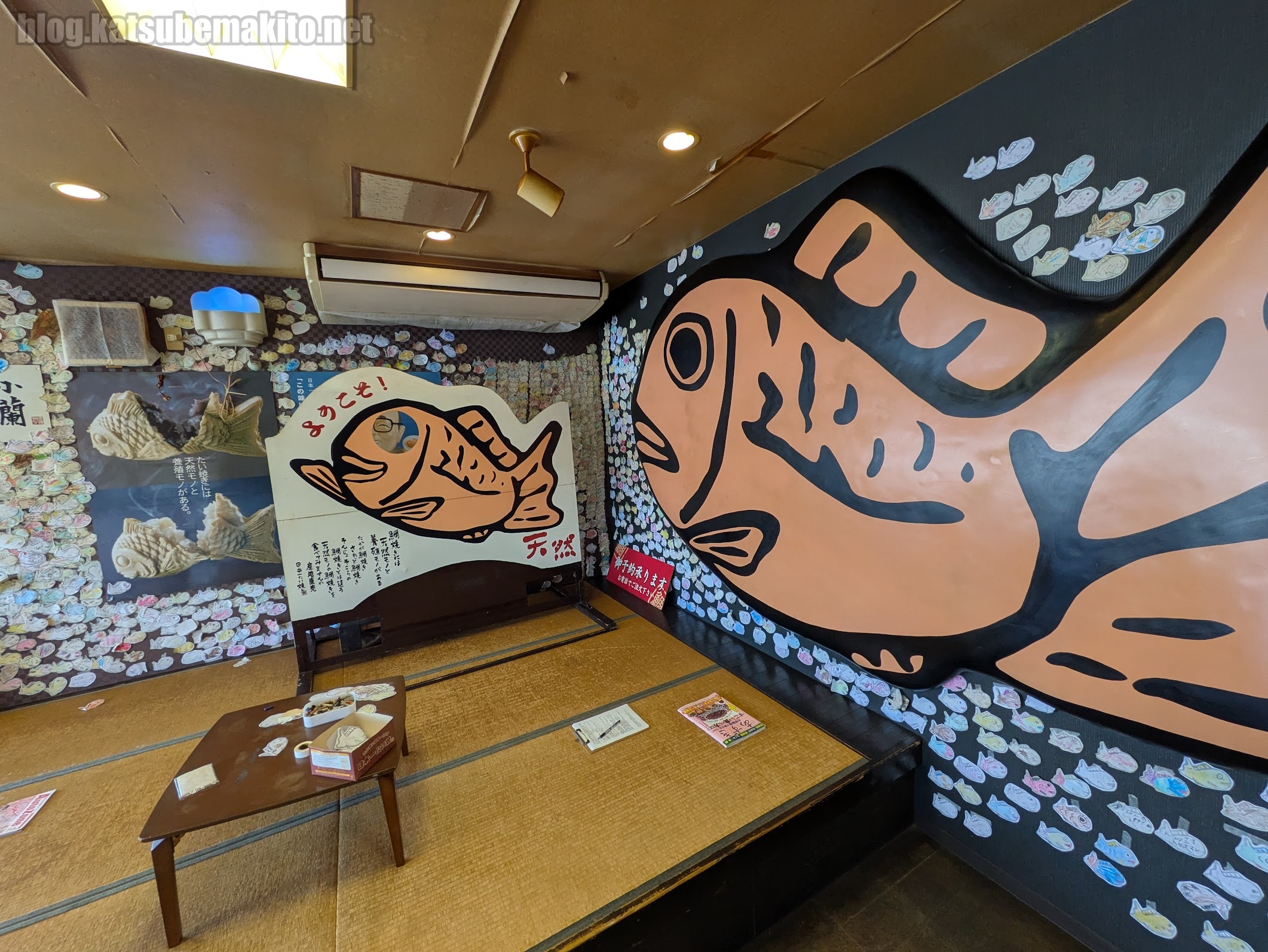 日本一たい焼き