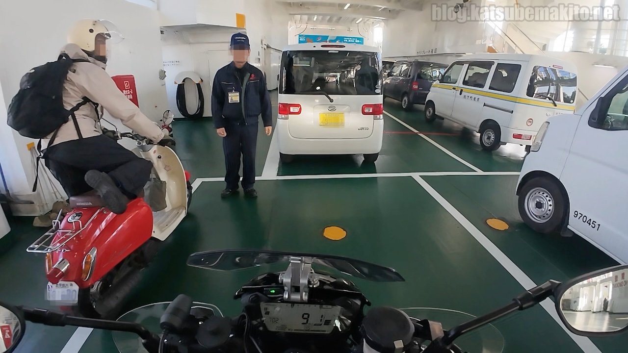 乗船