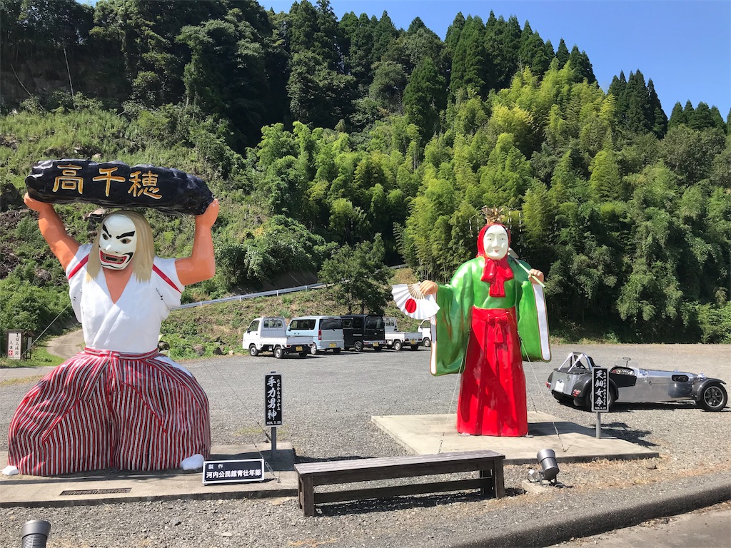 f:id:katsudb1:20180817193548j:image f:id:katsudb1:20180817193548j:image