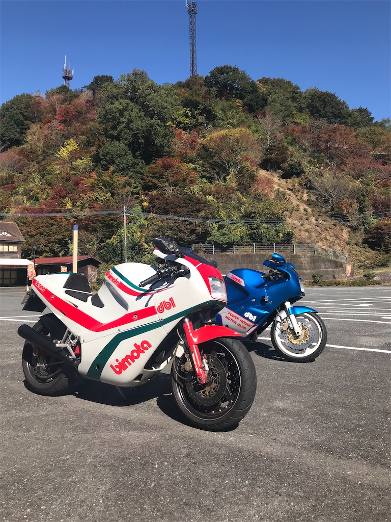 f:id:katsudb1:20181029180931j:image f:id:katsudb1:20181029180931j:image