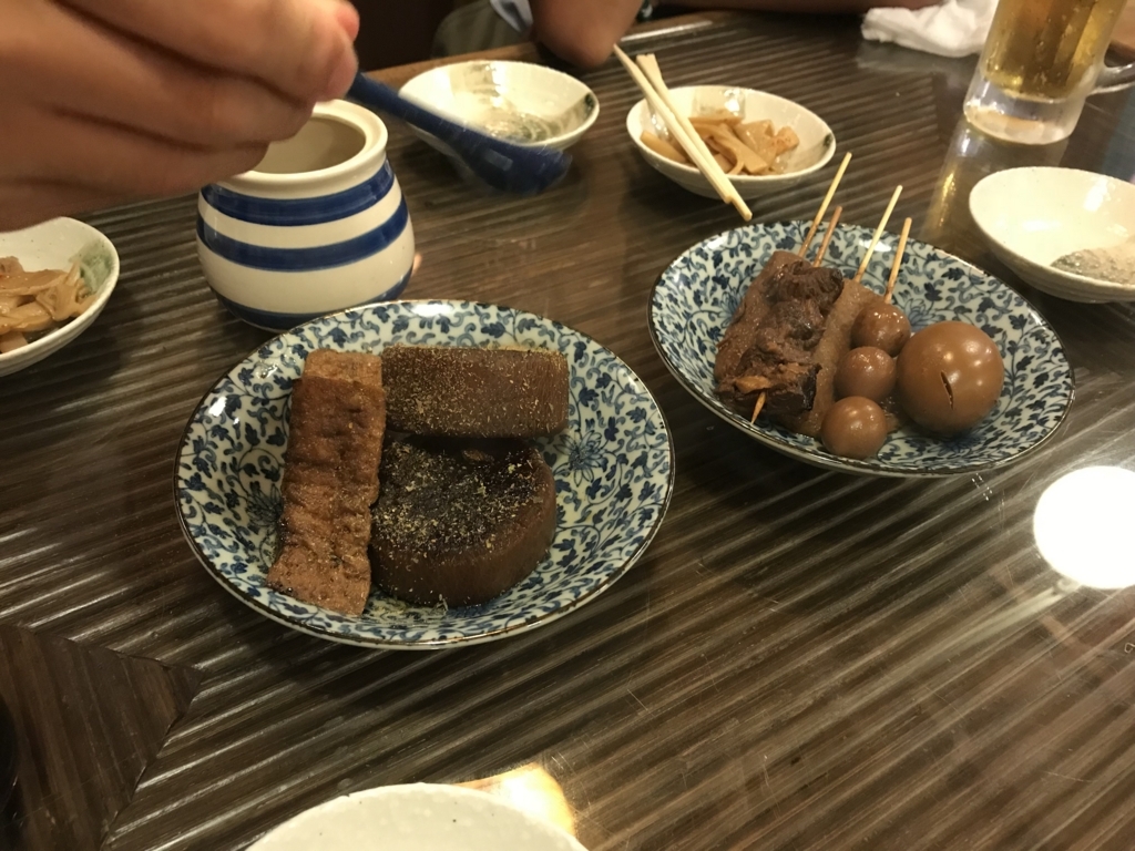 f:id:katsudondondon:20180813130734j:plain