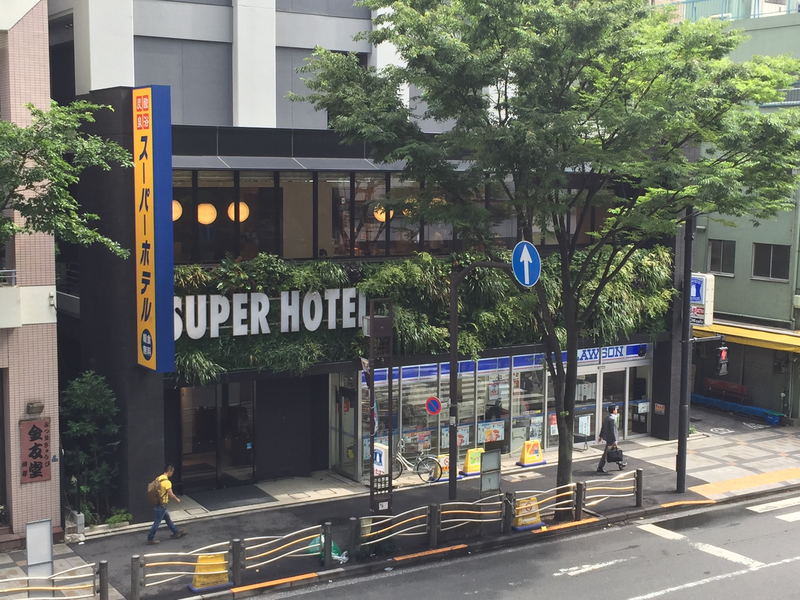 f:id:katsudora:20190716221543j:plain