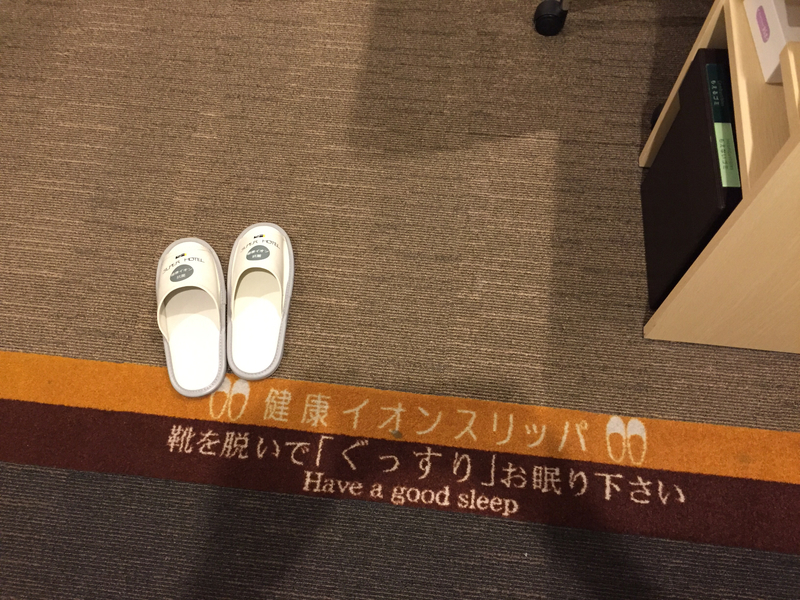 f:id:katsudora:20190716222001j:plain