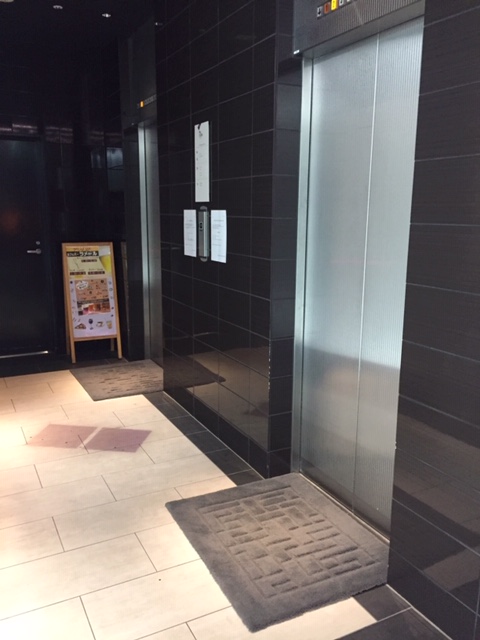 f:id:katsudora:20190718215232j:plain