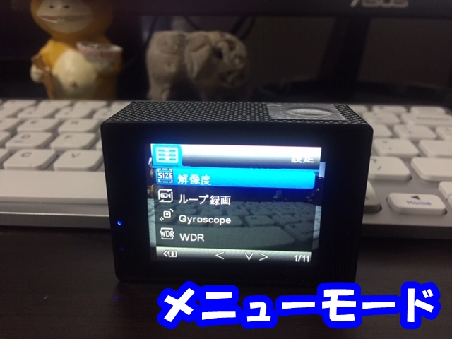 f:id:katsudora:20190721123120j:plain