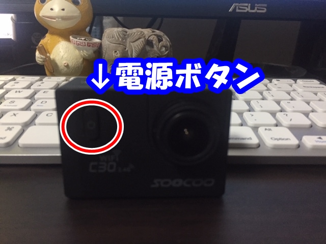f:id:katsudora:20190721123131j:plain