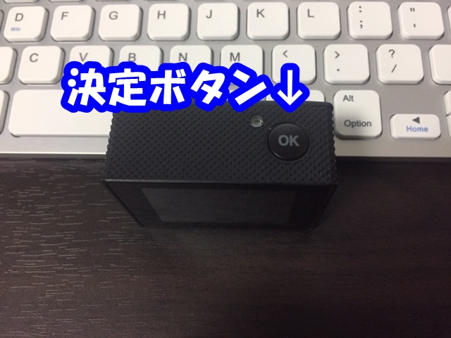 f:id:katsudora:20190721123142j:plain