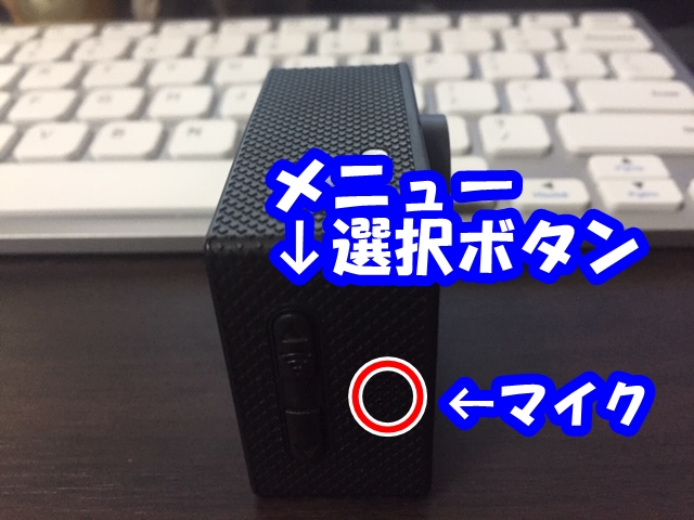 f:id:katsudora:20190721123146j:plain
