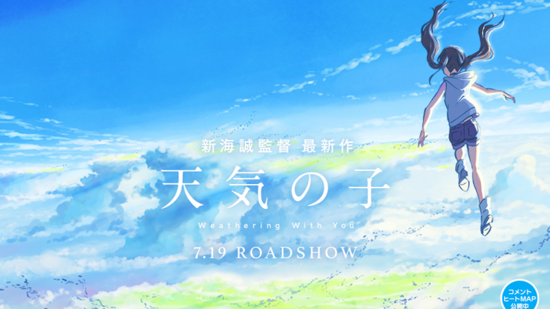 f:id:katsudora:20190722182914p:plain