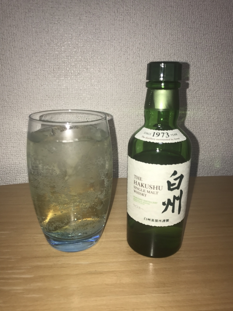 f:id:katsuee:20190114193743j:plain