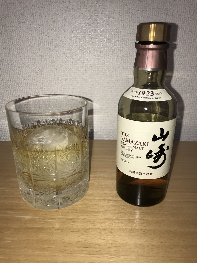 f:id:katsuee:20190119150758j:plain