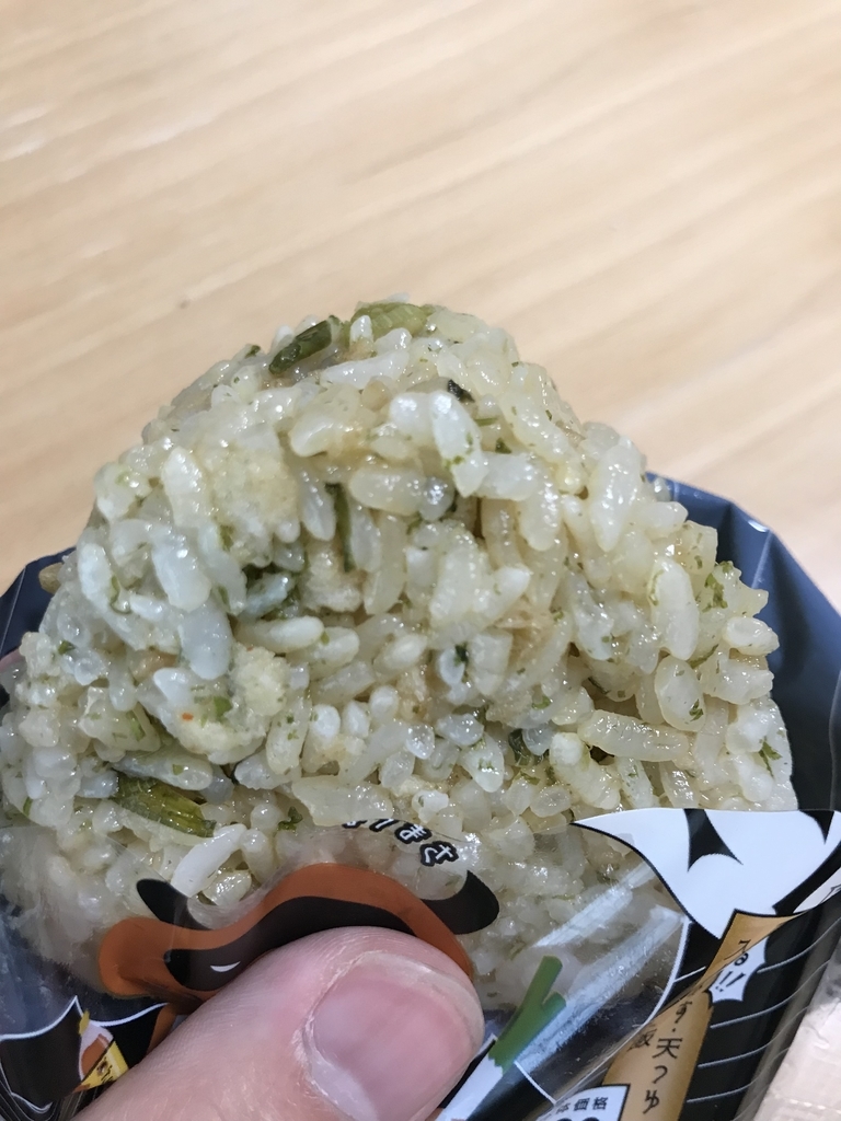 f:id:katsuee:20190120181934j:plain