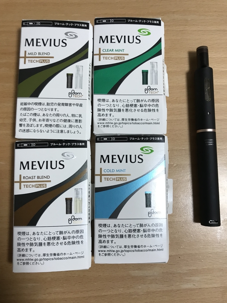 f:id:katsuee:20190208234845j:plain