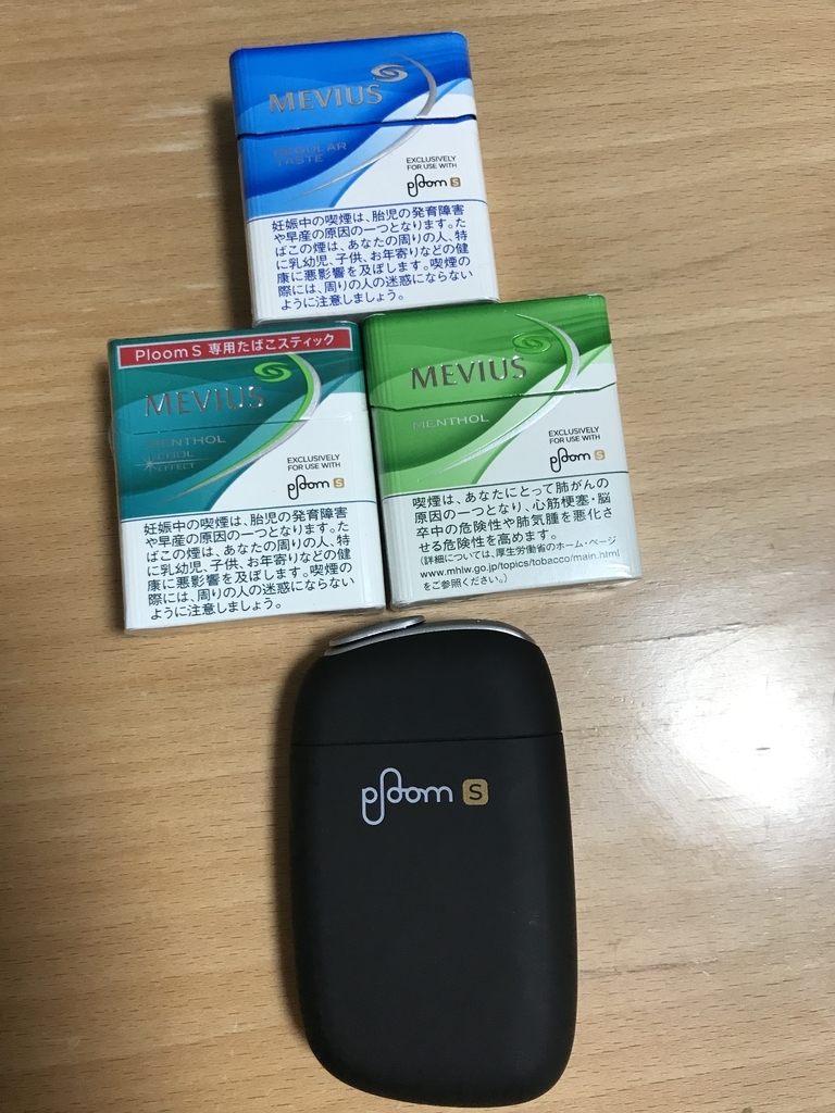 f:id:katsuee:20190210001647j:plain