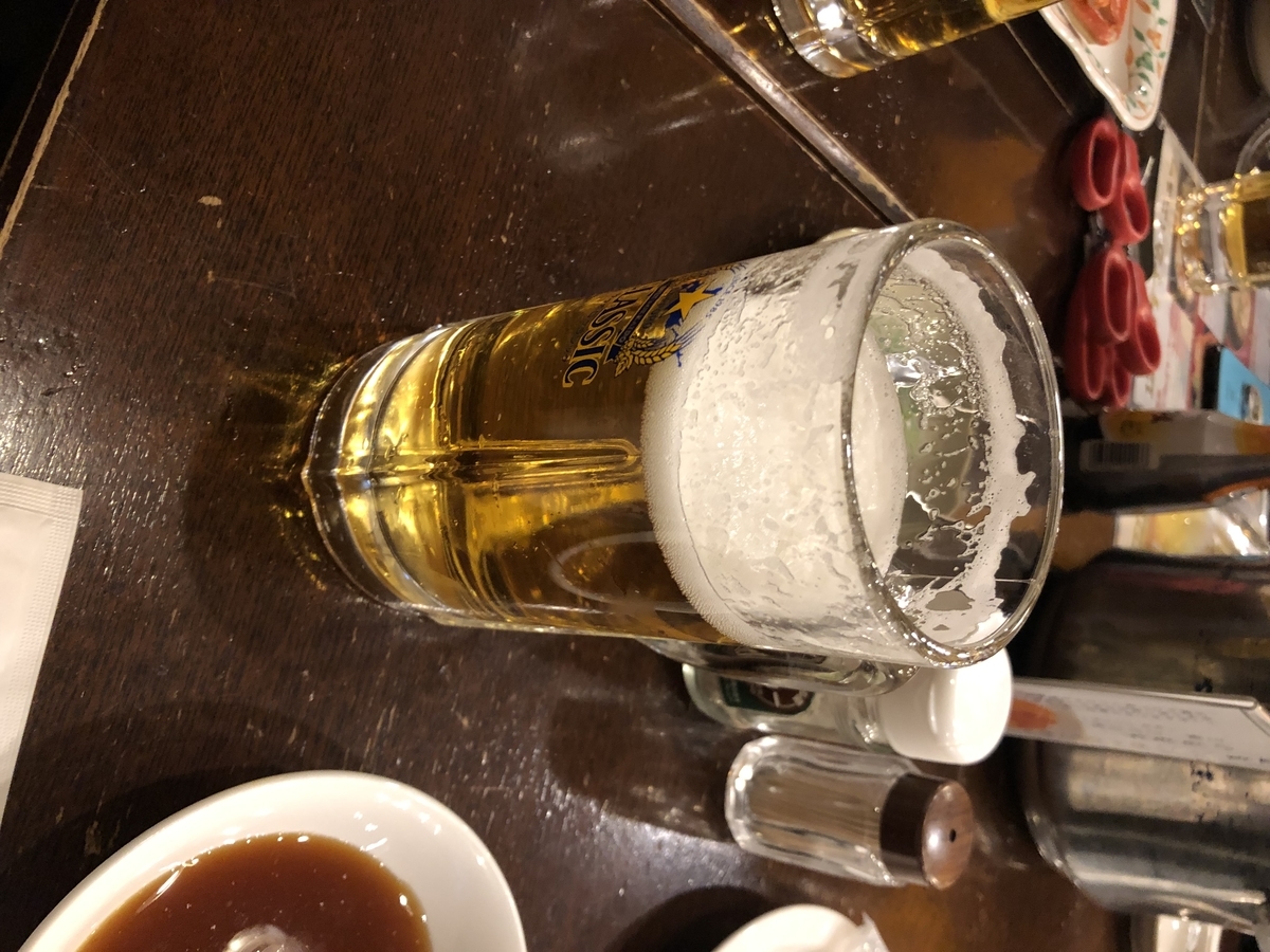 f:id:katsuerl:20200430234546j:plain
