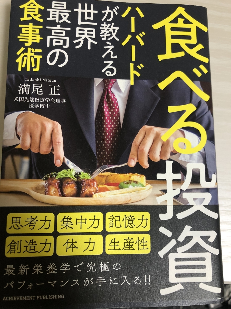 f:id:katsuerl:20200507230043j:plain