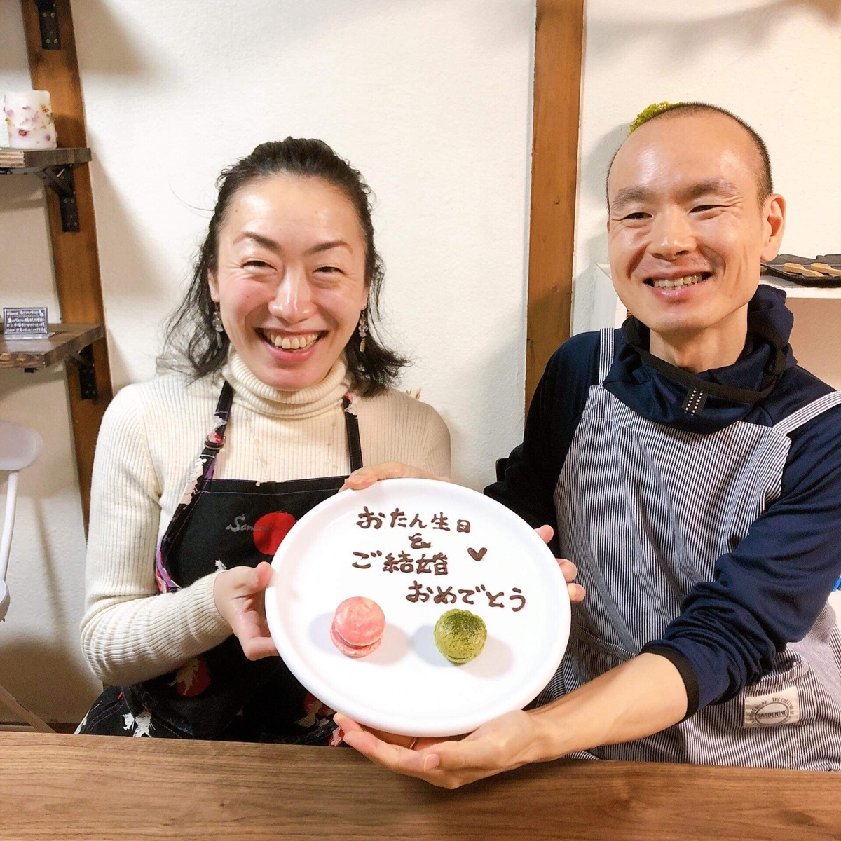 f:id:katsuhiko0901:20191115124821j:plain