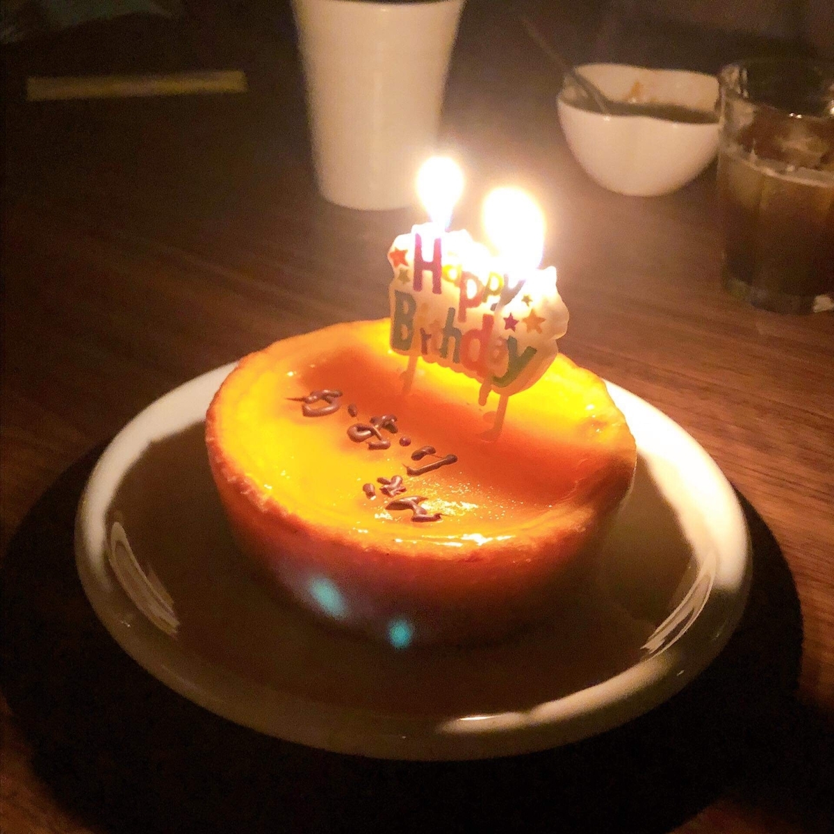 f:id:katsuhiko0901:20191115124838j:plain