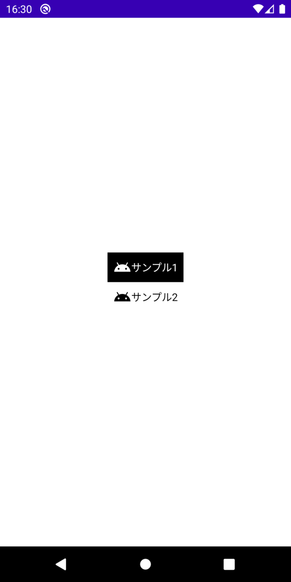 f:id:katsuhiro-ito:20210826173932p:plain:w320