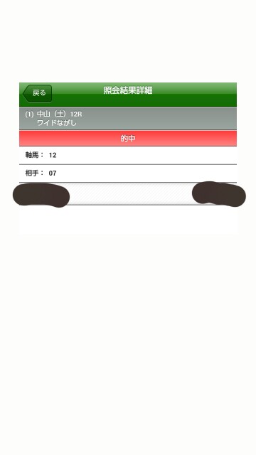 f:id:katsuhito0226:20180123091924j:plain f:id:katsuhito0226:20180123091924j:plain