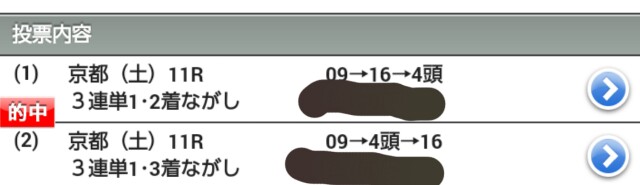 f:id:katsuhito0226:20180123091931j:plain f:id:katsuhito0226:20180123091931j:plain
