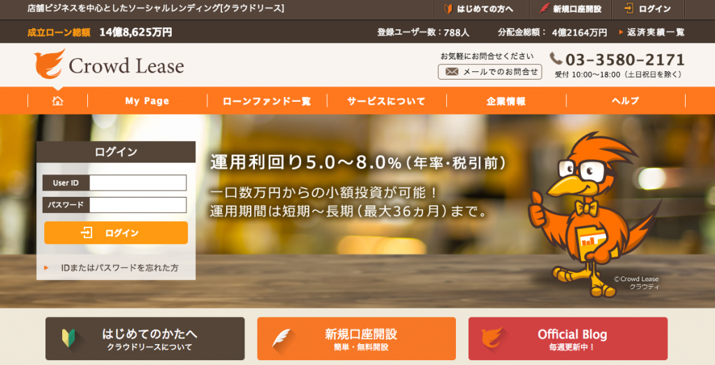 f:id:katsuki-kenta:20170310233426p:plain