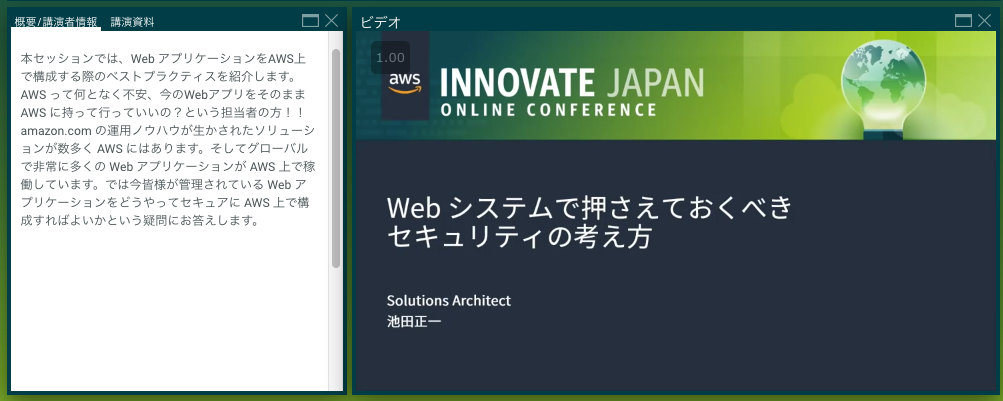 f:id:katsuki1207:20180923221118p:plain