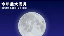 f:id:katsukomj:20200408115359j:plain f:id:katsukomj:20200408115359j:plain