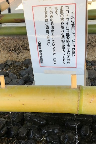 f:id:katsukomj:20200724092529j:plain f:id:katsukomj:20200724092529j:plain