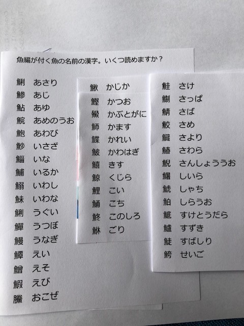 f:id:katsukomj:20200928171533j:plain f:id:katsukomj:20200928171533j:plain