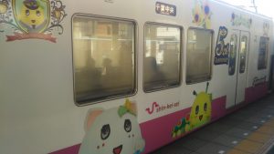 f:id:katsuma-pc:20191210163845j:plain