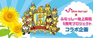 f:id:katsuma-pc:20191210164111j:plain