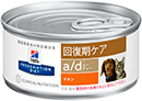 f:id:katsuma-pc:20191210164926j:plain f:id:katsuma-pc:20191210164926j:plain