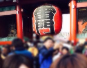 f:id:katsuma-pc:20191210170058j:plain